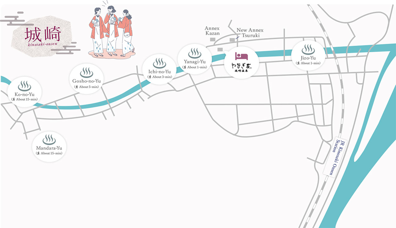 Conveniently located in the center of the spa resort area, it is ideal for outdoor hot spring hopping!