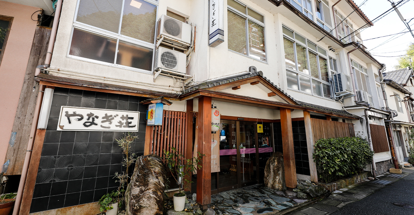 Welcome to Yanagiso, a ryokan that offers Kani Kamakura